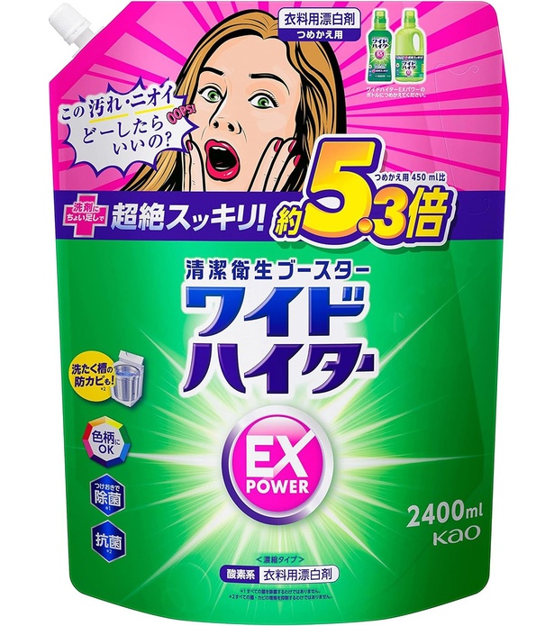 【大容量】ワイドハイターEXパワー 衣料用漂白剤 見過ごせなくなった汚れやニオイ 、洗剤にちょい足しで超絶スッキリ! ! 詰替用2400ml