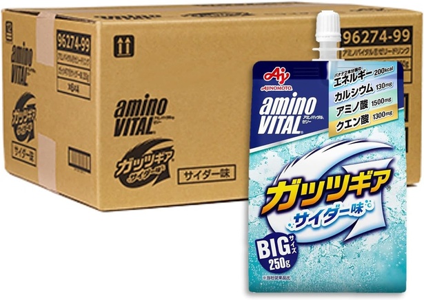 【ケース販売】味の素 アミノバイタル ゼリードリンク ガッツギア サイダー味 250g×24個 アミノ酸 1500mg クエン酸 1300mg エネルギー 200kcal カルシウム 栄養補給 キッズ