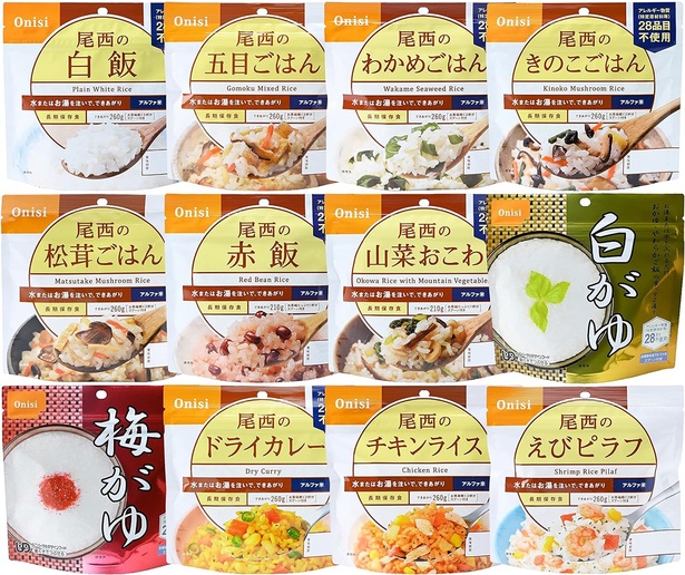 尾西食品 アルファ米12種類セット (非常食・保存食)