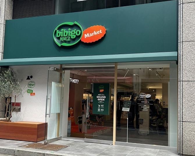 こんなお店を待っていた！韓国グルメがグッと身近に！韓国食品ブランド「bibigo」の新ショップオープン