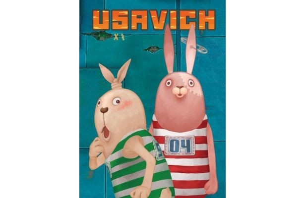 2月17日にはDVDのBOXも発売される！「USAVICH」DVDシリーズ