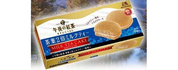【写真】思わず目を奪われるパッケージにも注目