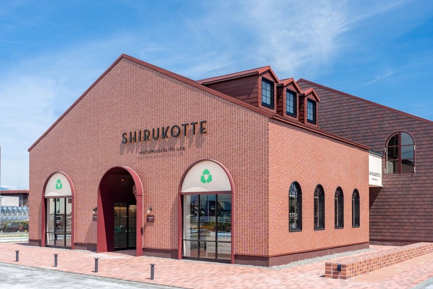 ニューオープンした松永製菓直営店「SHIRUKOTTE」の外観