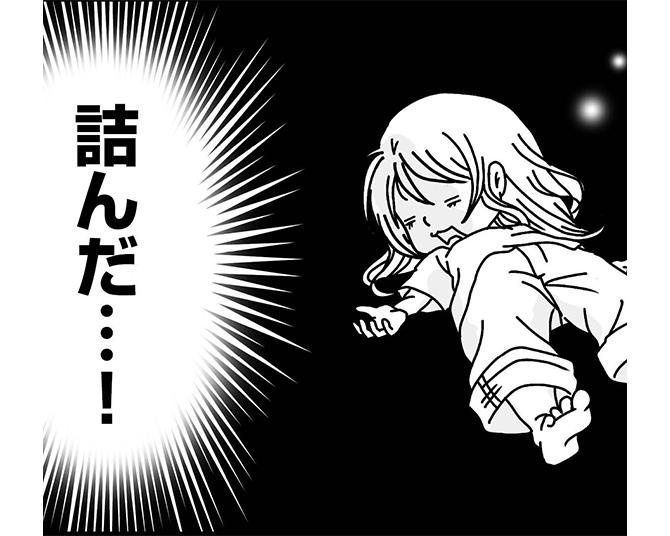 こんなに吐き気がつらいのに、どの病院でも「異常なし！」 パニック障害と気づかぬまま4年が過ぎる【漫画の作者に聞く】