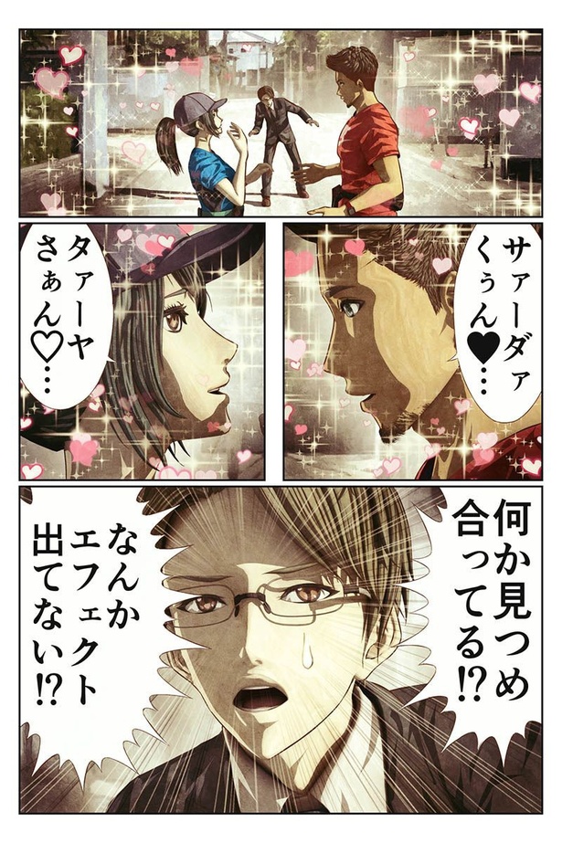 サッポロ一番のNo,1は？の話13