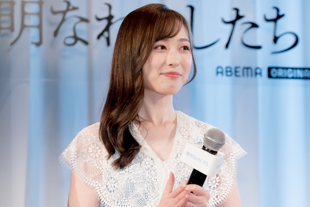 福原遥