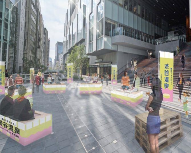 渋谷ストリームに足湯が登場!? 東伊豆町のお風呂で「オフロう。」