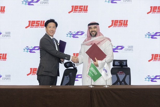 2023年にJeSUはサウジアラビアeスポーツ連盟との覚書を締結