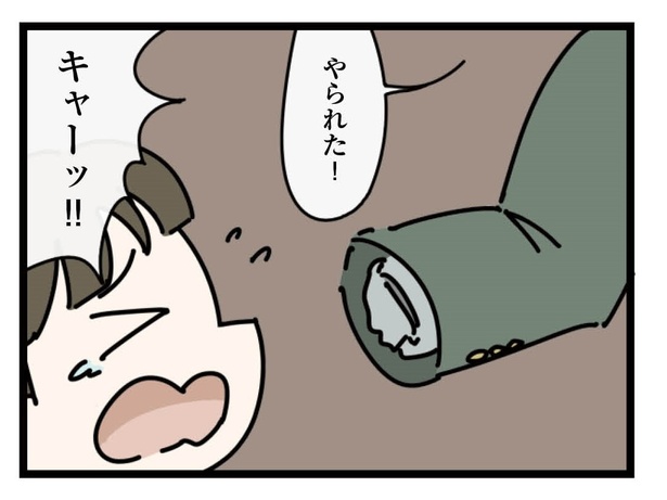 6話「真実の口」1-2 漫画＝雪のヤドカリ