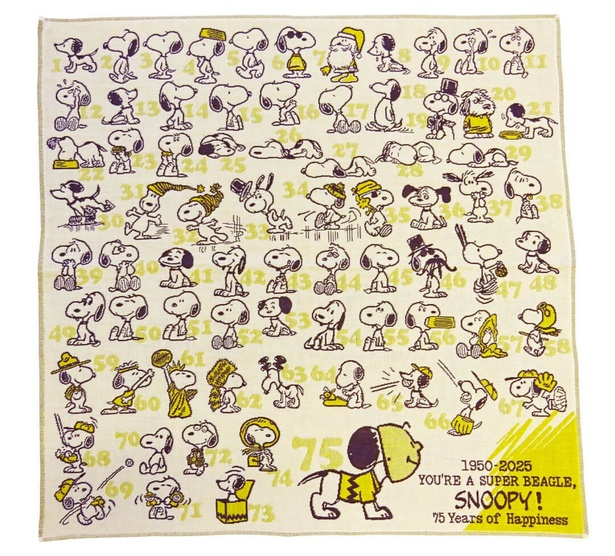早い者勝ち！新品　ピーナッツ　 たまごっち　スヌーピー　75周年　レア　記念 早い者勝ち！新品 ピーナッツ たまごっち スヌーピー 75周年
