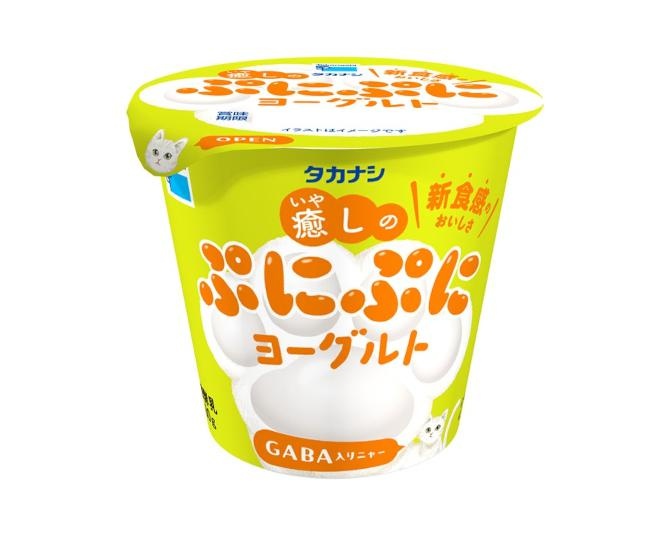 にゃんこの肉球みたい！ぷにぷにした新食感のヨーグルトは驚きのおいしさ!?