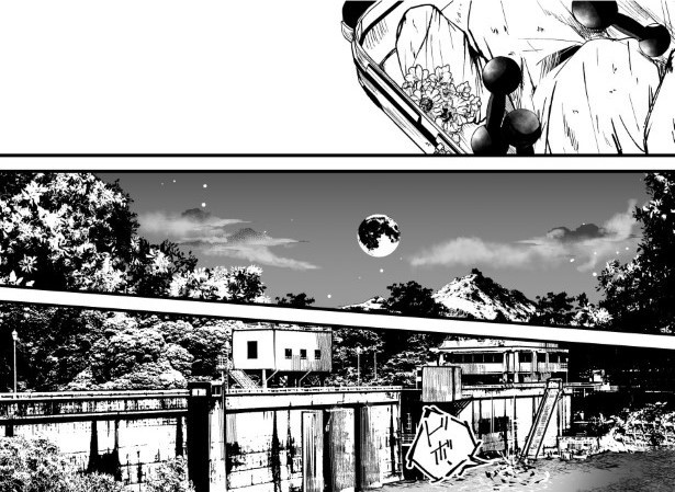 犯人を予想する漫画「仮門」P136