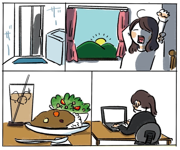 4話P5-1