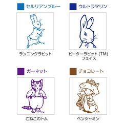 絵柄は全4種類。それぞれモチーフのイメージに合わせたインクパッド付き