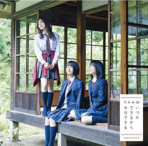 TypeB(税抜1528円) 