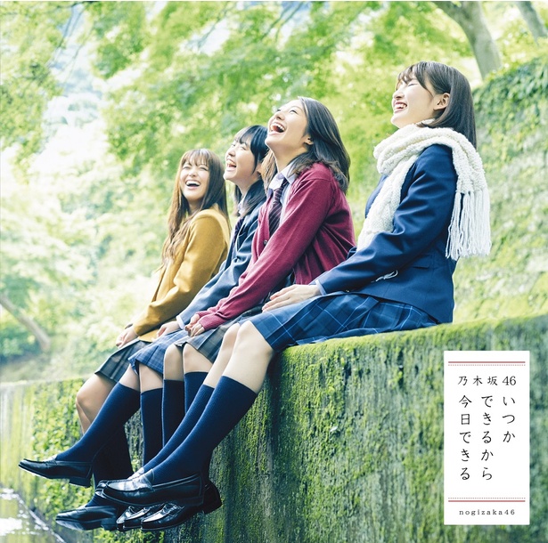 TypeC(税抜1528円) 