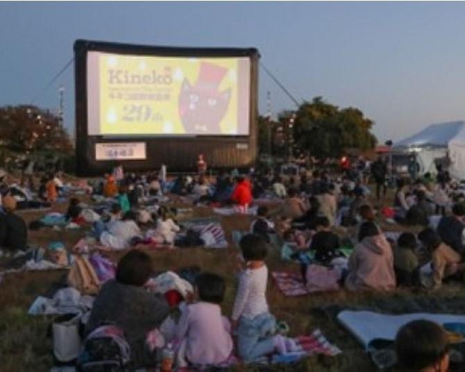 東京・二子玉川の街が映画館に！子どもと一緒に楽しめる「第31回キネコ国際映画祭」が開催