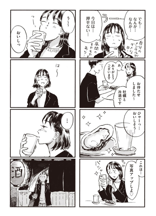 3-04