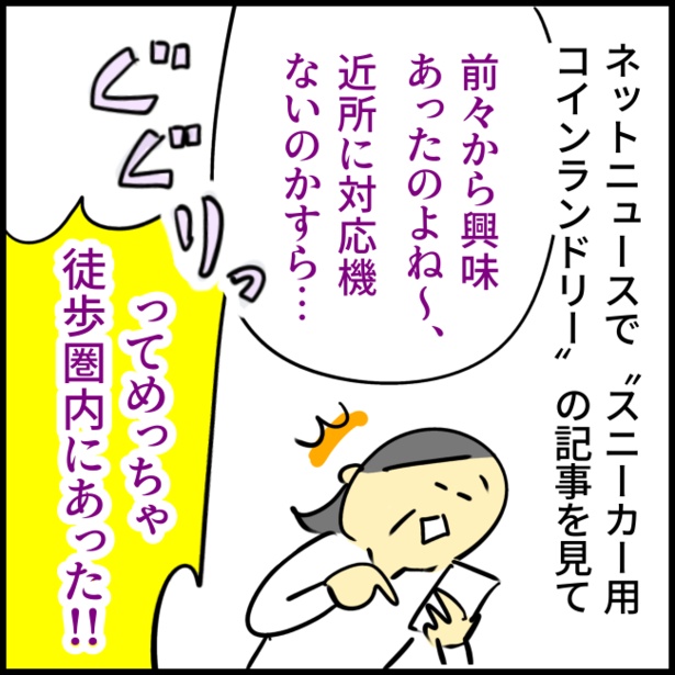 1-1