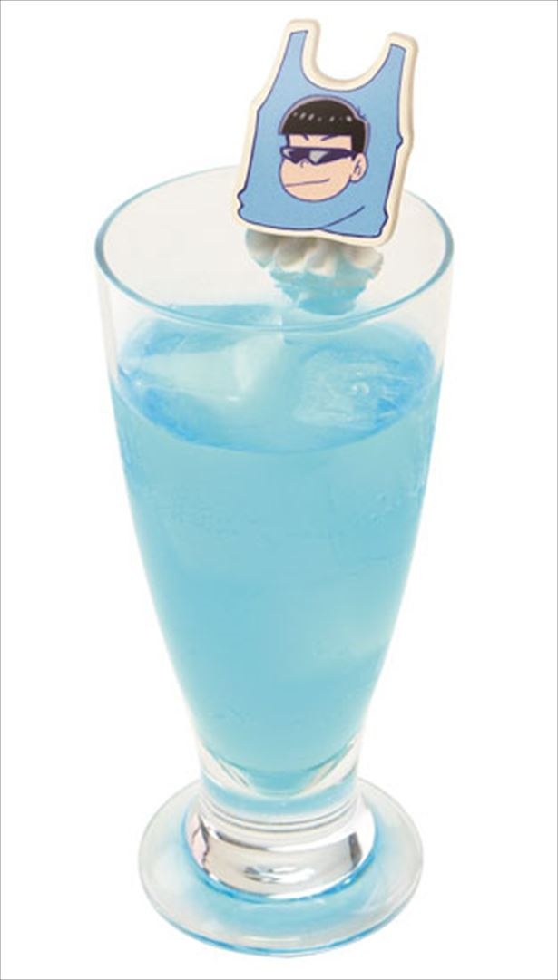 「カラ松のラムネドリンク」(500円)