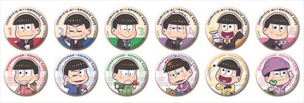 [トレーディング缶バッジ アニメイトカフェver. （全12種） 300円