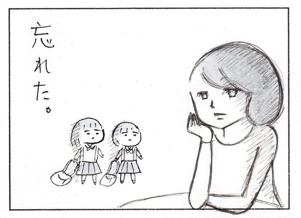 「ごめんよ、本当に…。最近、3歩歩くとこうなります」(3/3)