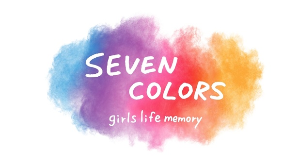 「SEVEN COLORS -girls life memory-」ロゴ