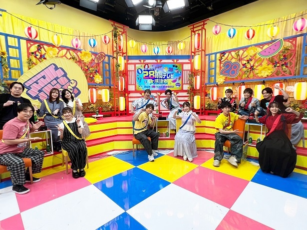 28時間にわたり放送された特別番組「声優と夜あそび28時間テレビ 大感謝祭 みんなの愛がてんこ盛り!!!!!!!」