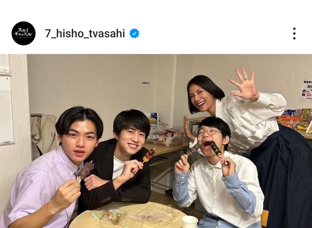 ※画像はドラマ「スカイキャッスル」公式Instagram(7_hisho_tvasahi)より