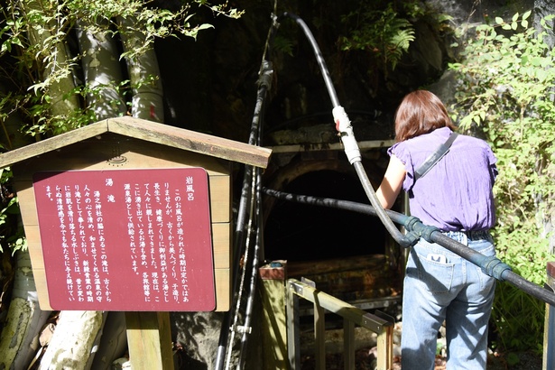 梅ヶ島温泉・源泉の滝も見学