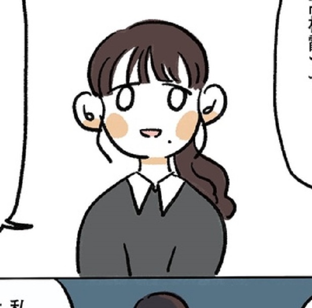  「躁うつでもなんとか生きてます。〜俳句と私が転がりながら歩むまで～」