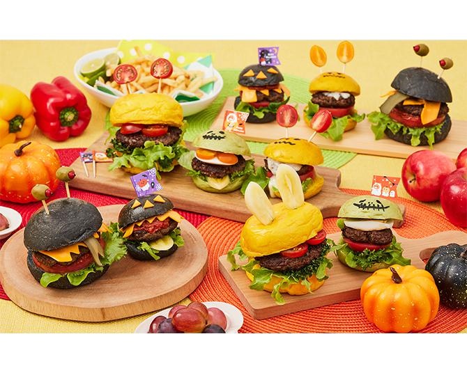 専門店のハンバーガーを自宅で再現！黒毛和牛を使うハンバーガーキットにハロウィン限定バージョンが発売中
