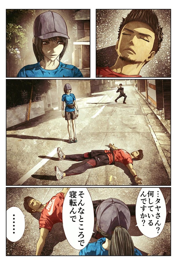 砂糖とみりんと醤油と酒の話02