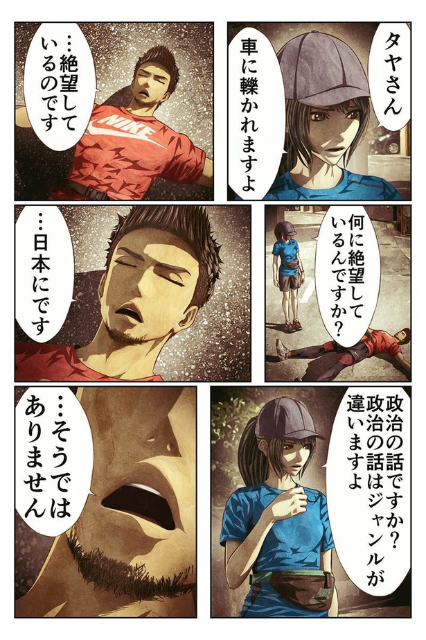砂糖とみりんと醤油と酒の話03