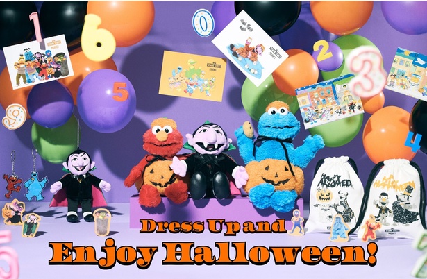 セサミストリートマーケット、初のハロウィンコレクション「Dress Up and Enjoy Halloween!」