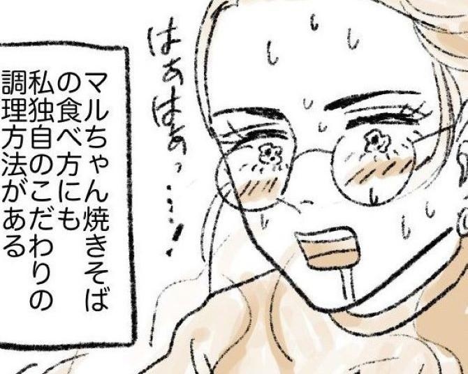 【注意喚起】コメント欄→「くそわろたけど、これマジで危ないからな」前髪とまつ毛を失った…焼きそばを美味しく作りたかっただけなのに【作者に聞いた】