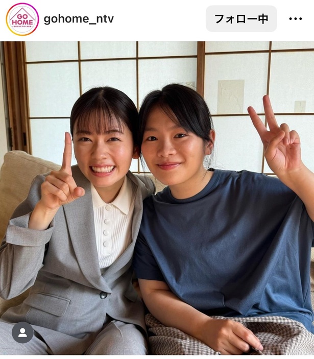 ※画像はドラマ「GO HOME〜警視庁身元不明人相談室〜」公式Instagram(gohome_ntv)より