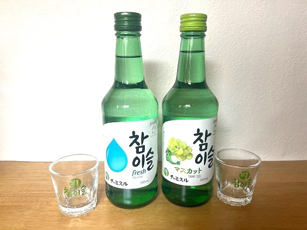 韓国焼酎で韓国No.1ブランドのチャミスル