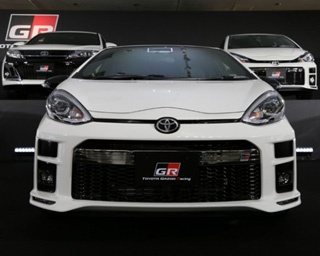 11モデル投入！トヨタの新スポーツ車ブランド「GR」が始動