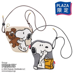 「ROOTOTE ピローニットポーチ(グレー/ベージュ)」(各5500円) 