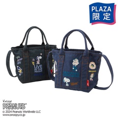 「ROOTOTE 刺しゅうトートバッグ(ブラック/ブルー)」(各4730円)