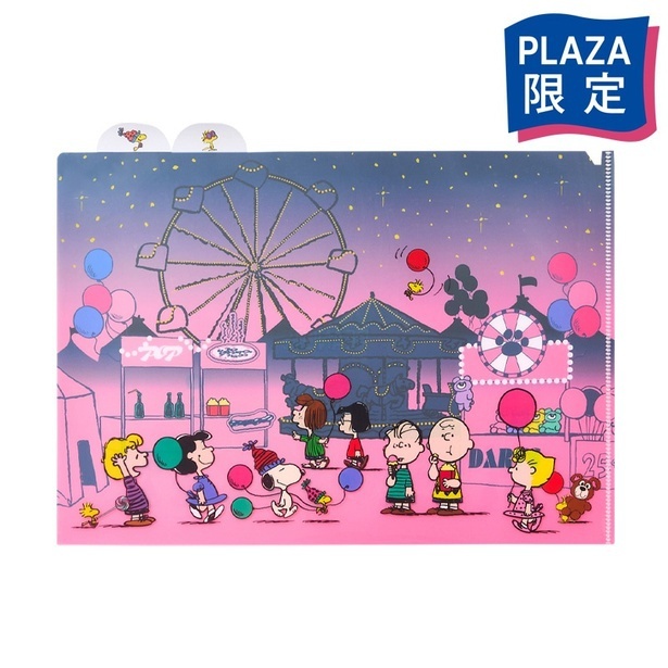 「クリアファイルA4」(638円)