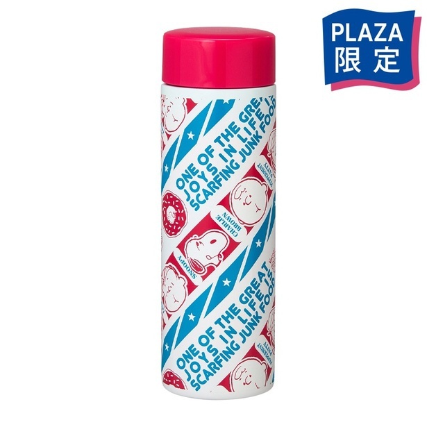 「ステンレスマグボトル 350ミリリットル」(3740円)