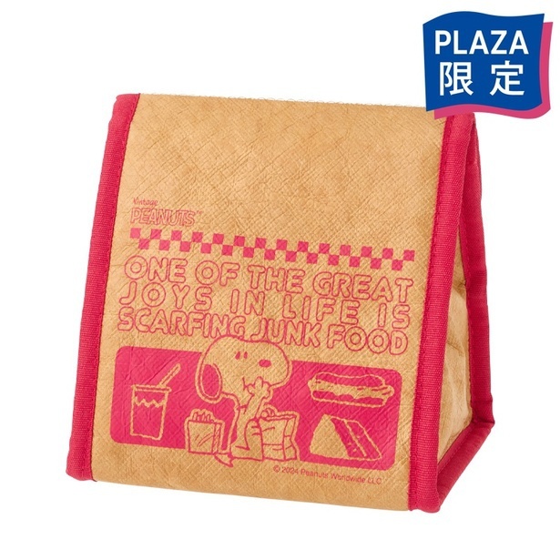 「ランチバッグ」(Sサイズ1650円)
