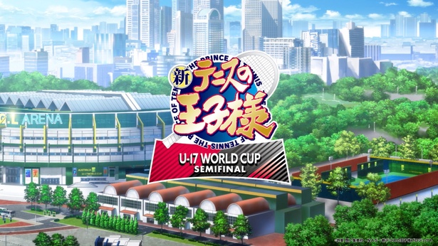 アニメ『新テニスの王子様 U-17 WORLD CUP SEMIFINAL』PVカットより