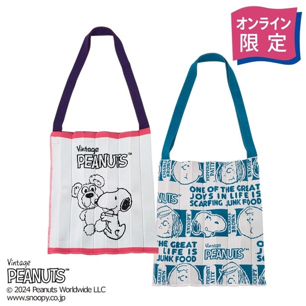 「KNT365 KNITTY(ジャンク／ベアー)」(各4070円)