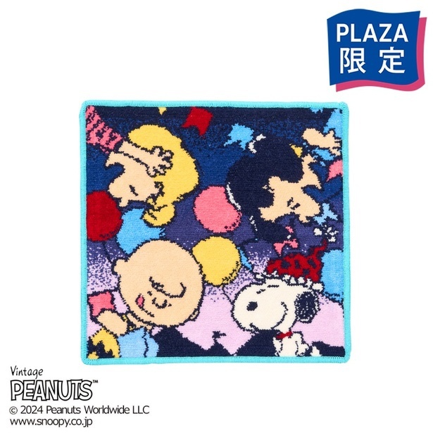 「シェニールタオル(フレンズ)」(2970円)