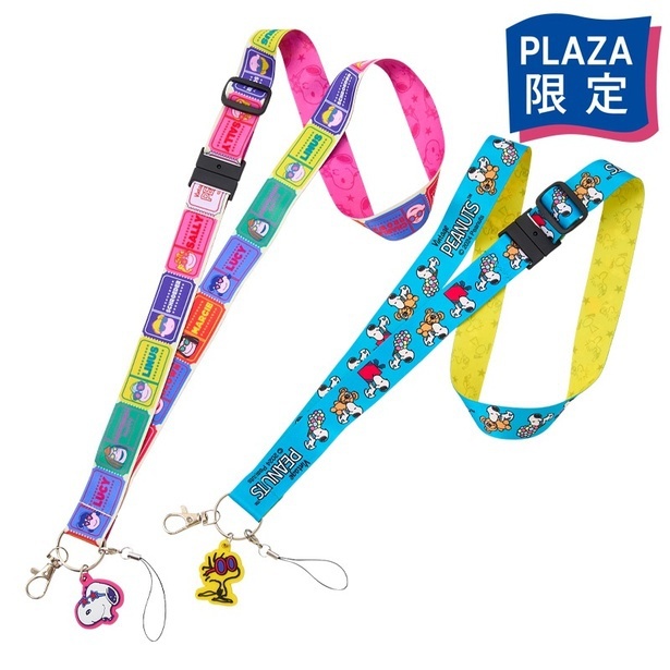 「ネックストラップ(ピンク／イエロー)」(各1320円)