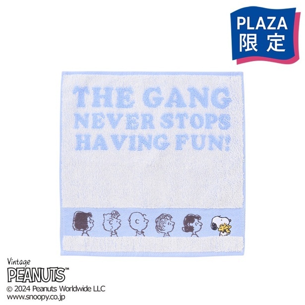 PLAZAで「スヌーピー」新作60点以上！注目のステーショナリー