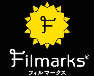 先週スタート映画、初日満足度ランキングベスト7発表！